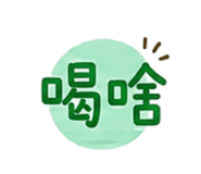 855771771