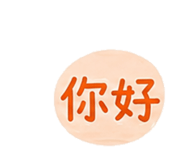855771772