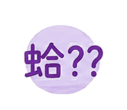 855771775