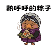 855771825