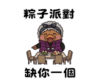 855771827