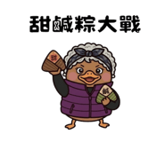 855771839
