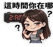855772022