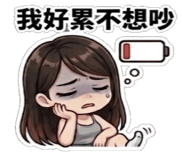 855772023