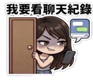 855772024