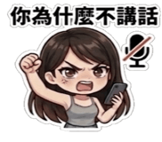 855772025