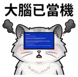 855772048