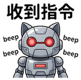 855772060