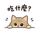 855772202