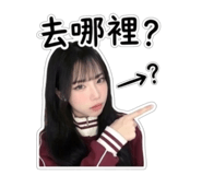 855773346