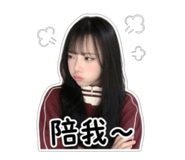 855773350