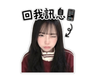 855773360