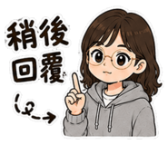 855774060
