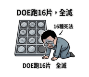 855775496