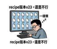 855775499