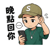 855775651
