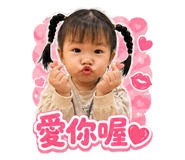 855776011