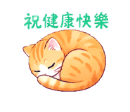 855776620