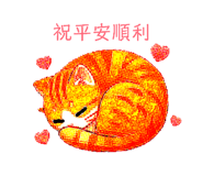 855776621