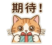 855776774