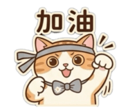 855776783