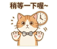 855776792