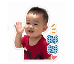 855776909