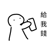 855777006