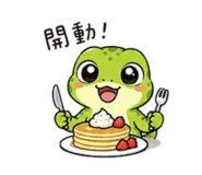 855777017