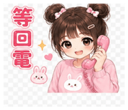 855777871