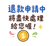 855778849