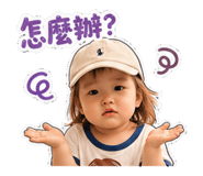 855780999