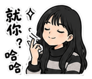 855781155
