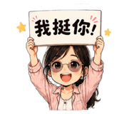855781628