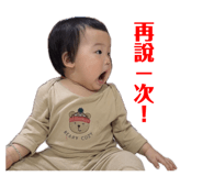 855781796