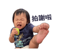 855781800