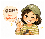 855782397
