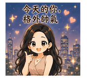 855782648