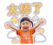 855782866