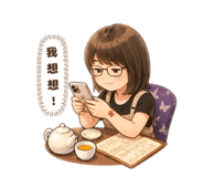 855783047