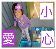 855783542