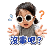 855785232