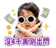 855785233