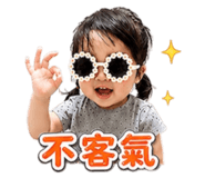 855785237