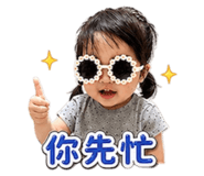 855785238