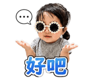 855785245