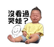 855785268