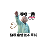 855785273