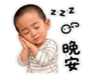 855785333