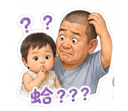 855785497
